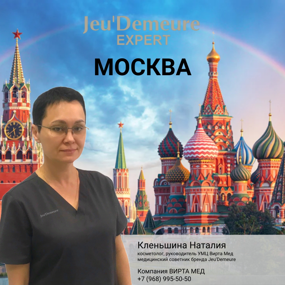 Эксперты-1